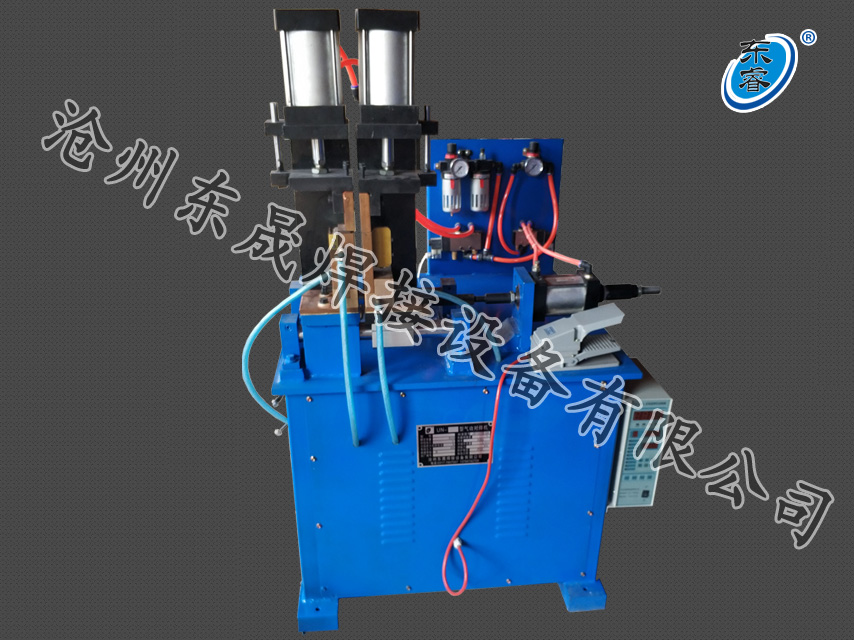 100KW氣動(dòng)對(duì)焊機(jī)